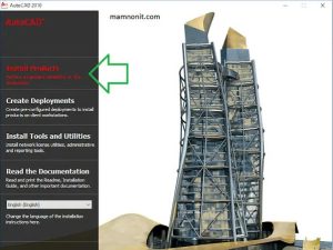 AutoCAD 2010